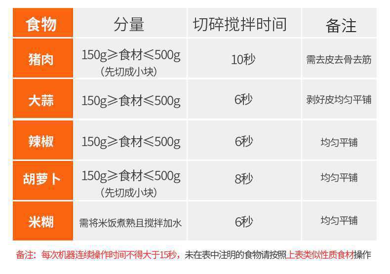 微信图片_20210317095904