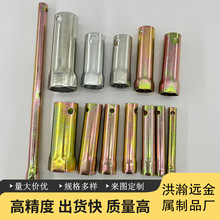 单头家具拆装扳手火花塞套筒扳手简易空心六角套筒扳手管状套筒扳