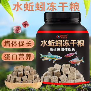 ˮ���ճ�N�~��ϼt���x�����~�ZС���~��ȸ�~�Ꭷ�~���R�~���~ʳ