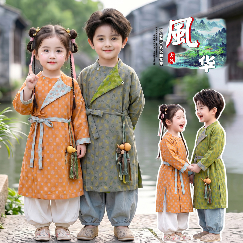 Children's Hanfu Long-Sleeve Robe Set 2026 New Autumn Outfit New Chinese Style Tang Suit Ancient Style Reversible Performance Costume Children's Hanfu Long-Sleeve Robe Set 2026 New Autumn Outfit New Chinese Style Tang Suit Ancient Style Reversible Performance Costume