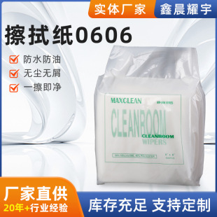 ���S�F؛���l�o�m���ü��坍��������ˮ���I�����o늳��m���o����