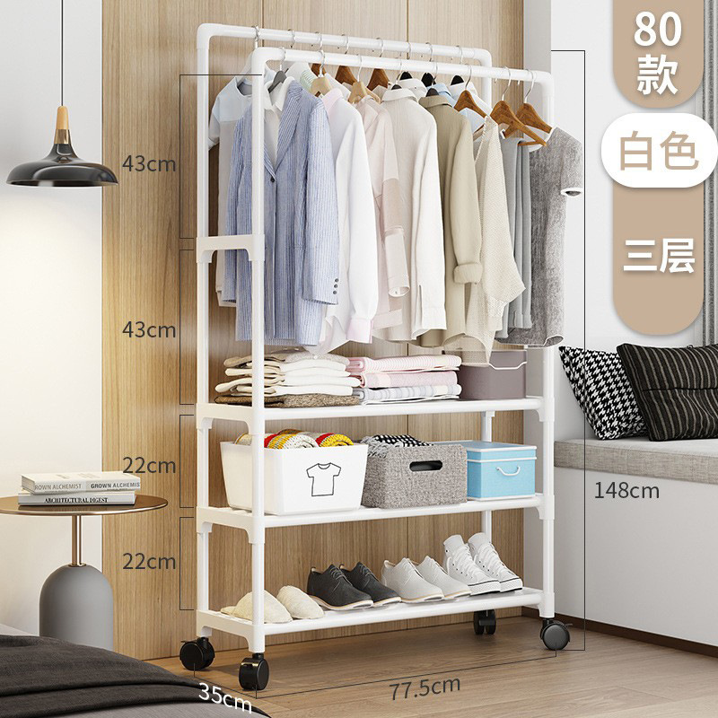 80-클래식 화이트 3 레이어