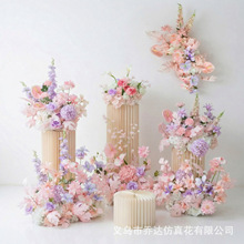 粉色婚礼装饰花球花艺 KT板生日宴布置花餐桌桌花仿真假花地排花