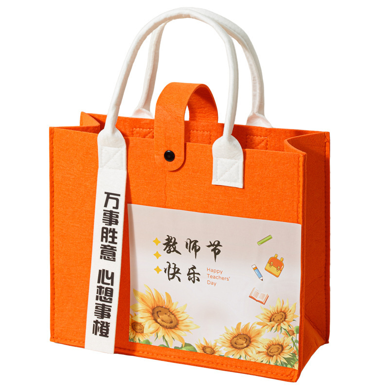 教师节礼物高档礼品套装送男女老师2025新款创意伴手礼实用小礼品|undefined