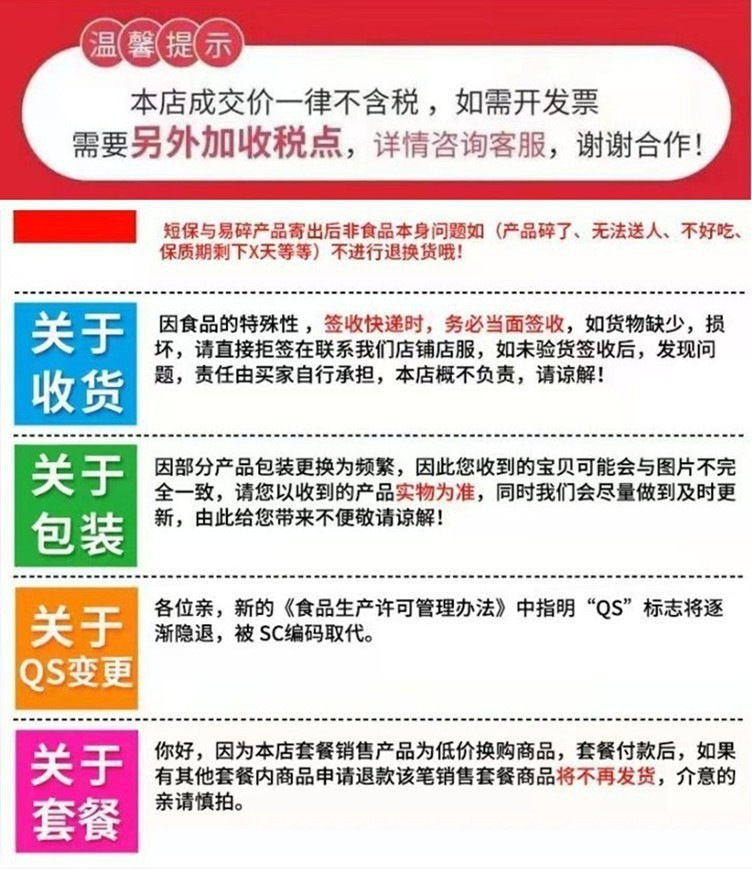 微信图片_20230410172042