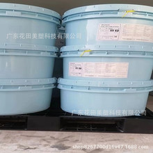 PTFE �ձ���� F-205 ���w�D�� ���ķ���ϩ���� ͸���Ժ� ���y��