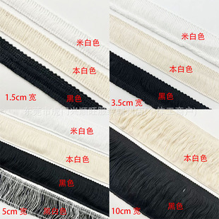 �F؛1.3cm-10cm��ɫ����횻�߅���bȹ�[��̺��������b����K�o��