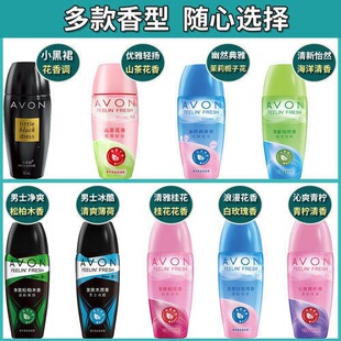 �ŷ����w¶ֹ��¶40g��ˬ�ҷ�ɽ�軨�𻨰�õ��С��ȹ������ˮ