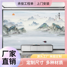电视背景墙壁纸2025新款中式壁画办公室书房山水客厅墙布18d墙纸