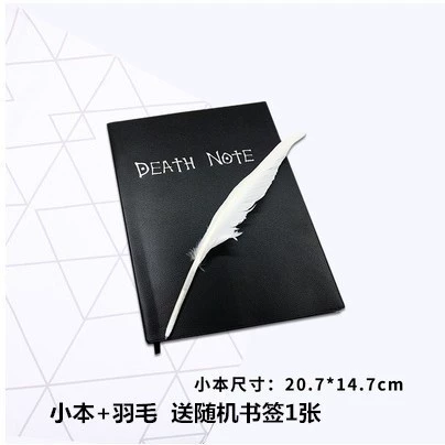 Notebook (Death Note) Replica, Quill Pen & Charms Set, A5-style Notebook, Multiple Kits