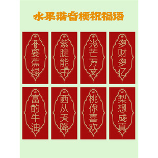 ����ף���ף���Z�˺��N��ˮ���C��������ϲ�c��ʳƷ����N