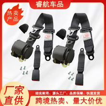 XȫԄcʽȫ ܇؛܇ԄsͨͰȫR˰ȫ