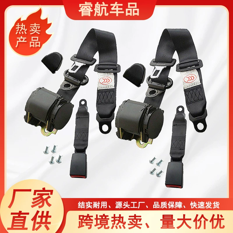 X Полностью автоматический трехточечный ремень безопасности для легкового автомобиля автоматический телескопический универсал ремень безопасности Wrangler