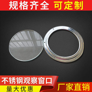 ���P䓈A���^�촰150ֱ�������ܷ�������C�����^���