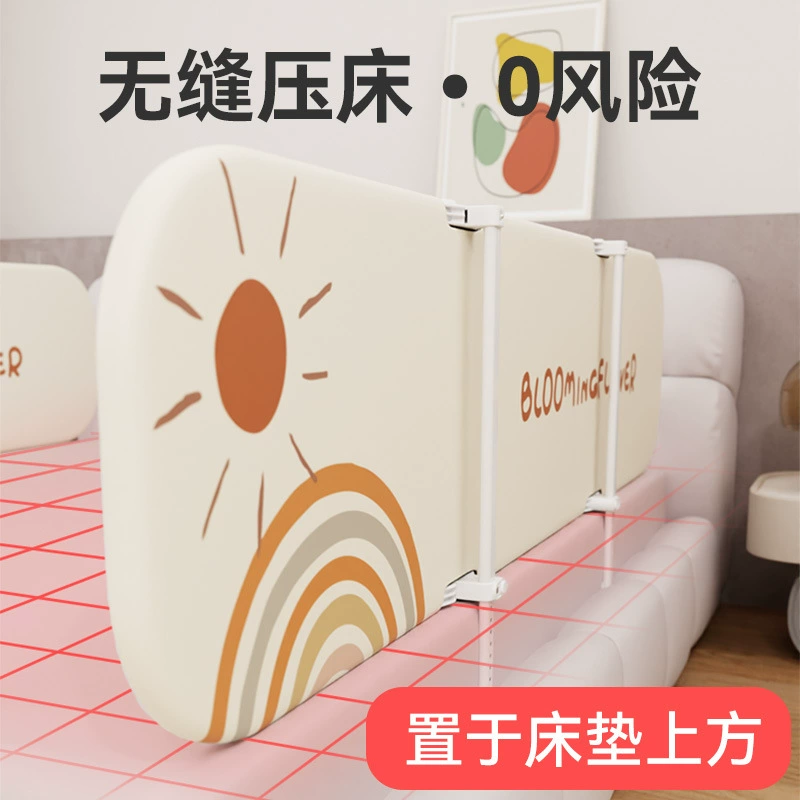 Handheld protective sides for traveling, one-sided foldable fence