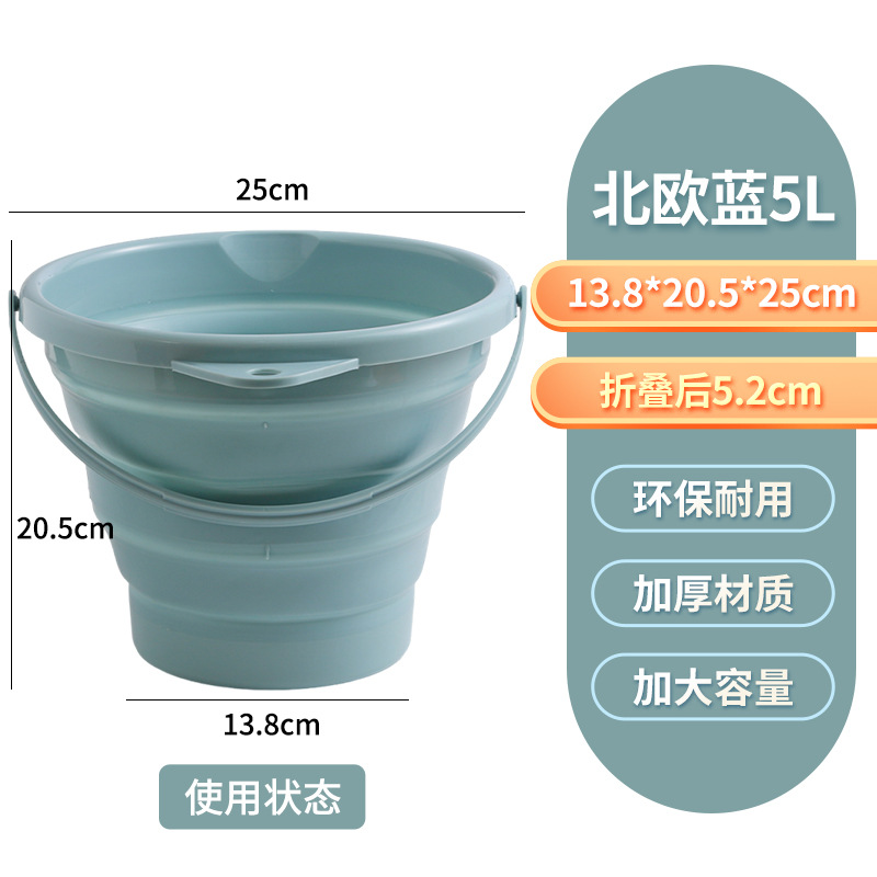 Cubo plegable portátil para exteriores, cubo de plástico grande con asa gruesa, cubo de almacenamiento para el hogar, cubo para lavandería, cubo multiusos