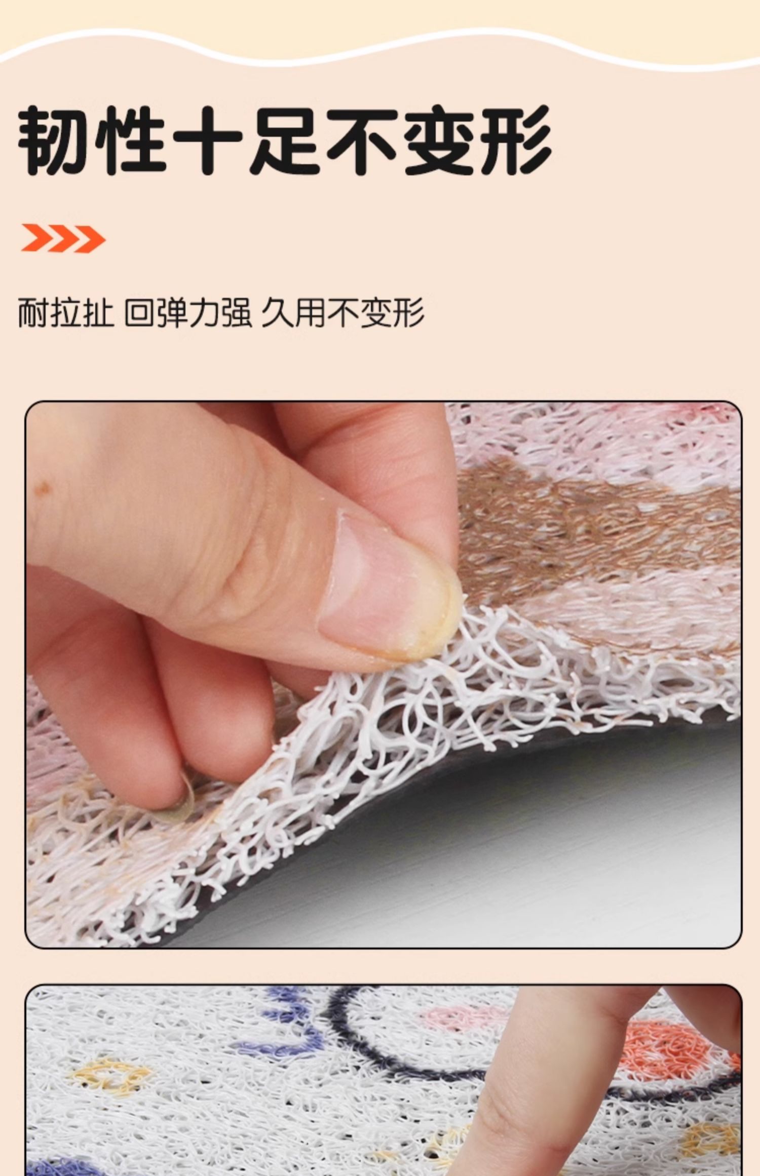 Emma Levi tricycle foot mat ca500 strawberry bear electric car foot mat foot mat decoration accessories transformation