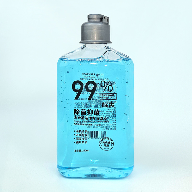 Detergente Líquido para Ropa Interior 260ml, Eliminación de Manchas, para Ropa Interior