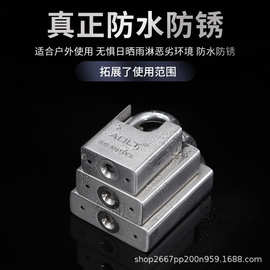 家用通开防水防锈防撬锁具 大门锁半包防剪锁通用钥匙锁具
