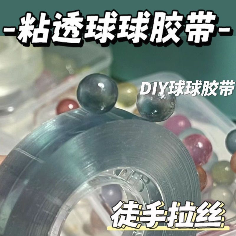 ca43e567-8fde-475b-85e9-29ade1fb44a5.jpe