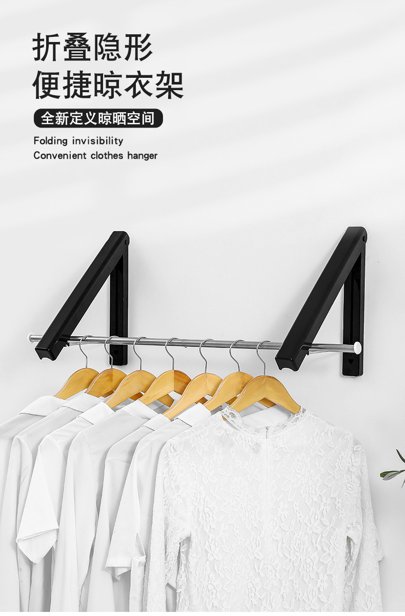 衣架_01.jpg