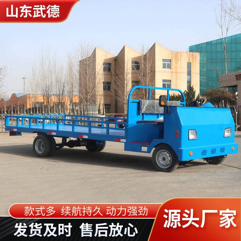 厂区物流电动搬运车拉猪车电动四轮平板拉货车大功率1-10吨倒货车