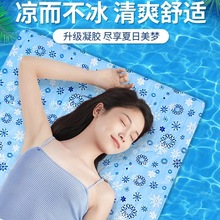 ���|���z���|���콵��ˮ�|�ļ��W��������עˮˮ���k�������|