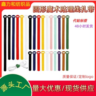 �F؛���lT�ͱ������������C������ħ�g�N����늾��������Դ��