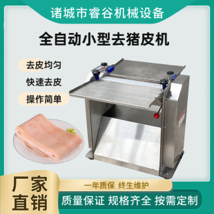 �Ԅ�С��ȥ�iƤ�C늰�Ƥ��Ƥ�P�i����x300�i�~Ƥȥ�͹�֬�C����