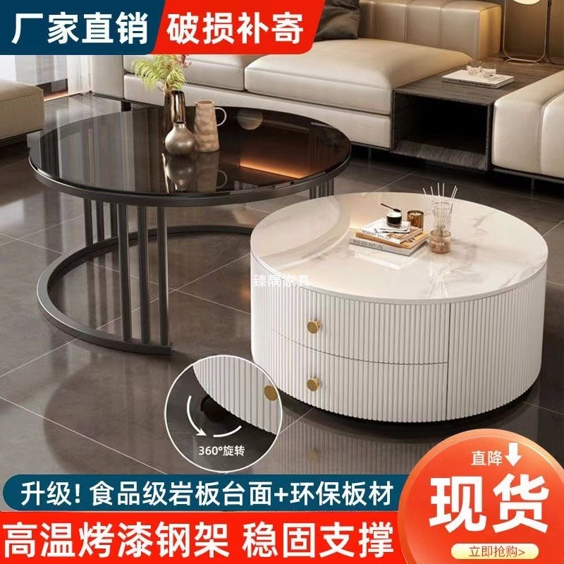 Cream Italia tabla de roca retráctil mesa de té lujosa moderna combinación simple sala de estar pequeña casa mesa redonda