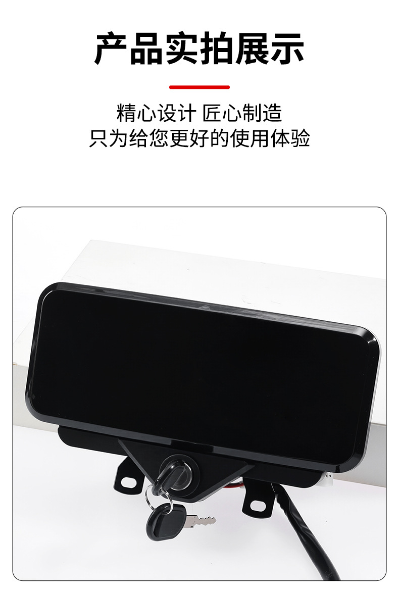 Electric Vehicle Instrument Assembly 48V60V72V Electric Tricycle Instrument Universal Lcd Instrument Tricycle Accessories Collection
