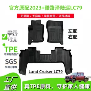 2023 Toyota Coolidge Land Cruiser LC79 TPE ayaqaltı, sol/sağ sükan üçün