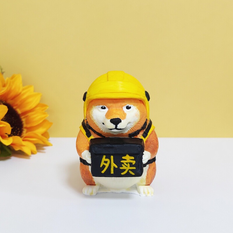 My Knife and Shield Are More Than Just Toys; They Are a Type of Grassland Cow Aromatherapy Plaster Doll, White Blank DIY Cat Figurine My Knife and Shield Are More Than Just Toys; They Are a Type of Grassland Cow Aromatherapy Plaster Doll, White Blank DIY Cat Figurine