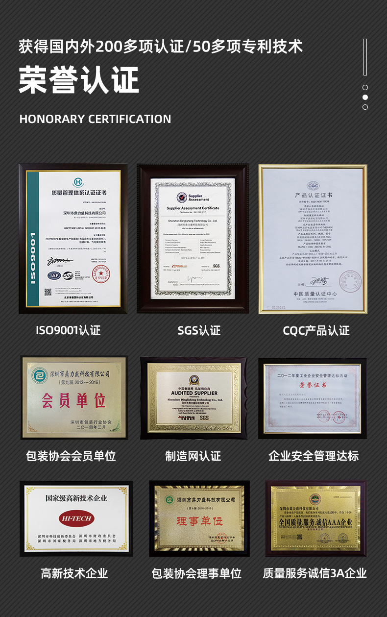 气泡枕主链接详情页_14