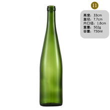 Sӆ750޵ͼtƿ DӹGɫƿb