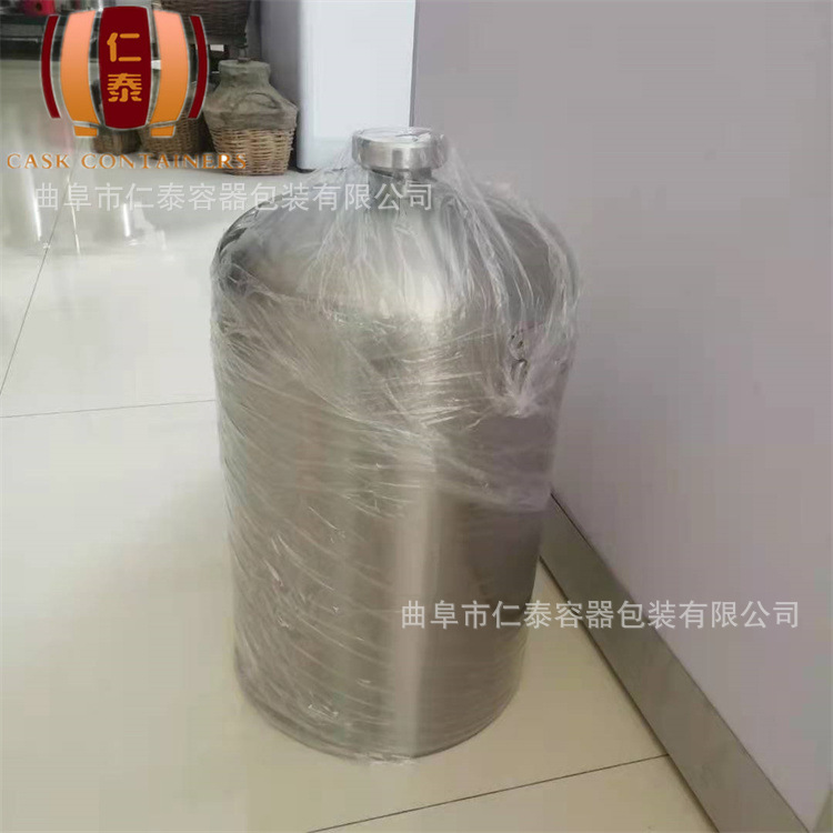 密封加厚周转运输桶  不锈钢散酒桶圆桶焊接加工 食品级不锈钢