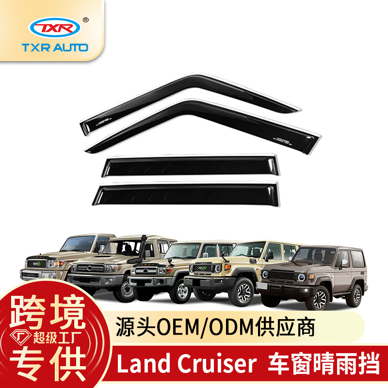 TXR aplicable a Land Cruiser LC79 70 Window Visors Ventana Eyebrow