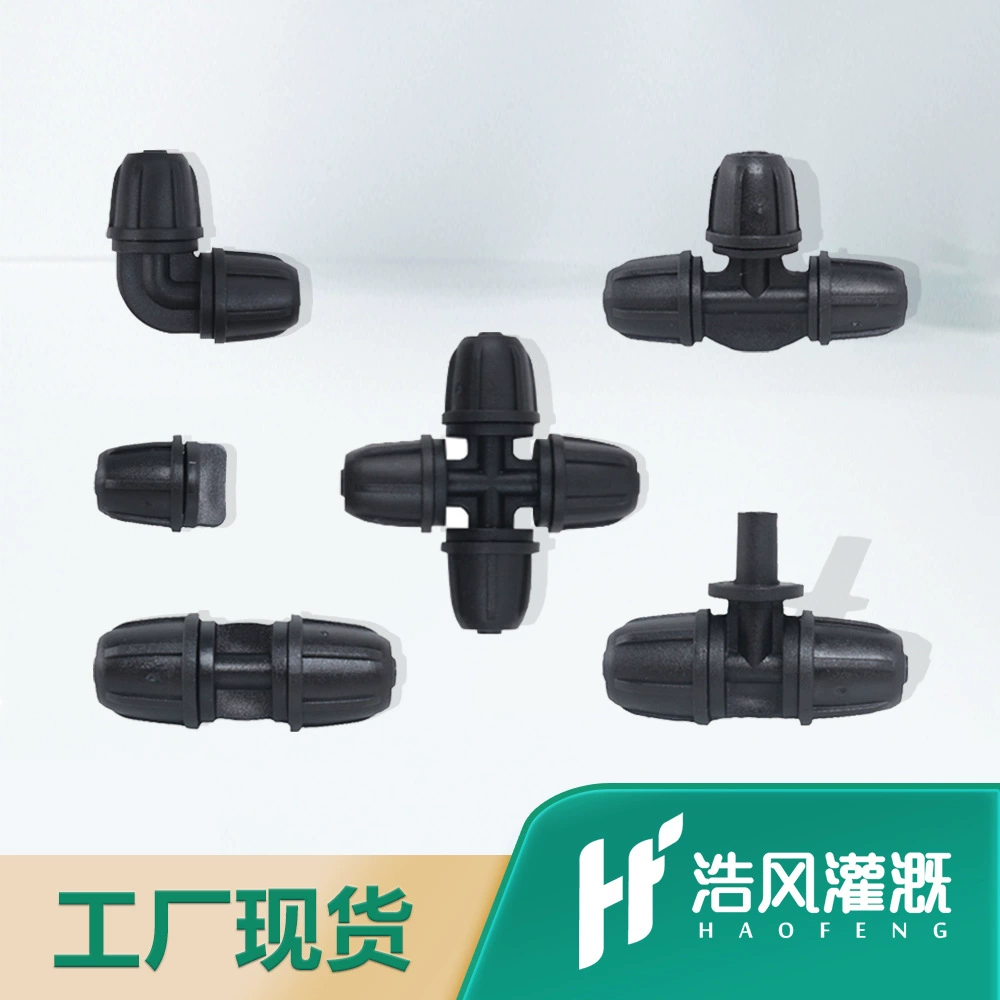 Новые модернизированные аксессуары для капельного орошения 47 капиллярный стопорный шарнир аксессуары для автоматического капельного орошения Инструменты для автоматического полива