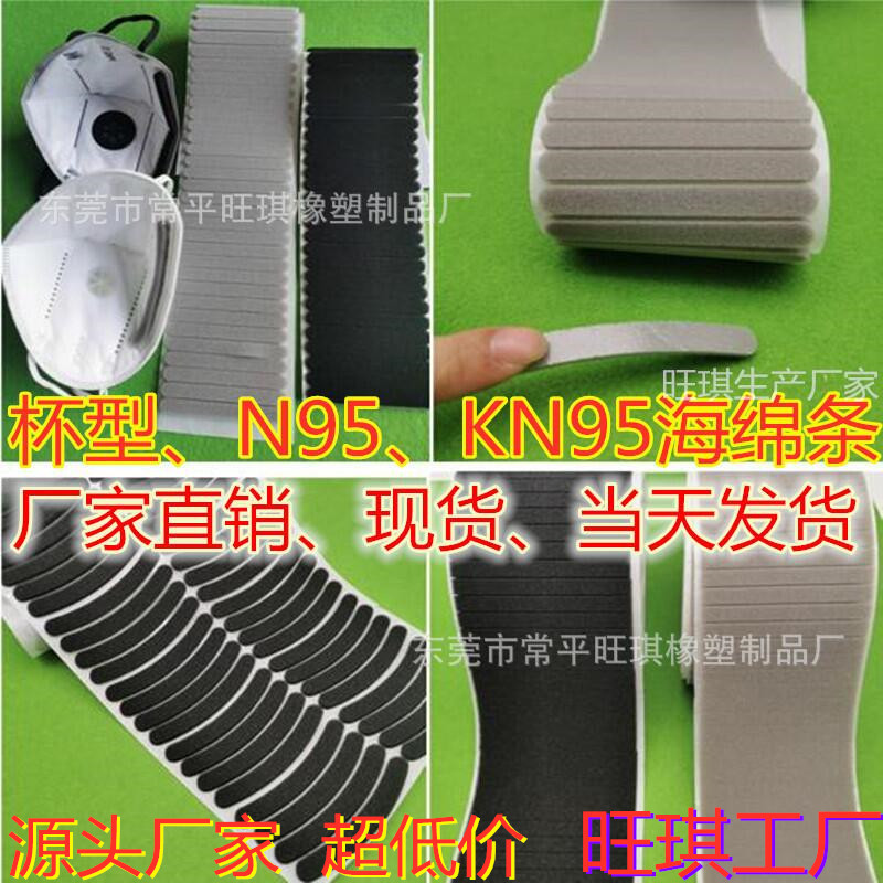 QQ图片20210907110613