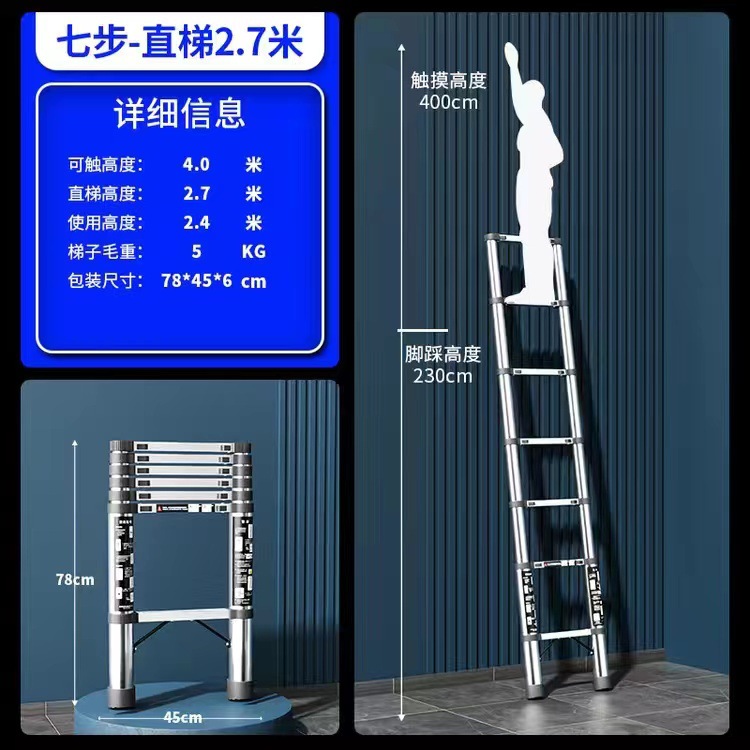 Jianzhicheng escalera telescópica de acero inoxidable multifuncional escalera de espiga del hogar escalera plegable portátil escalera de bambú escalera de elevación