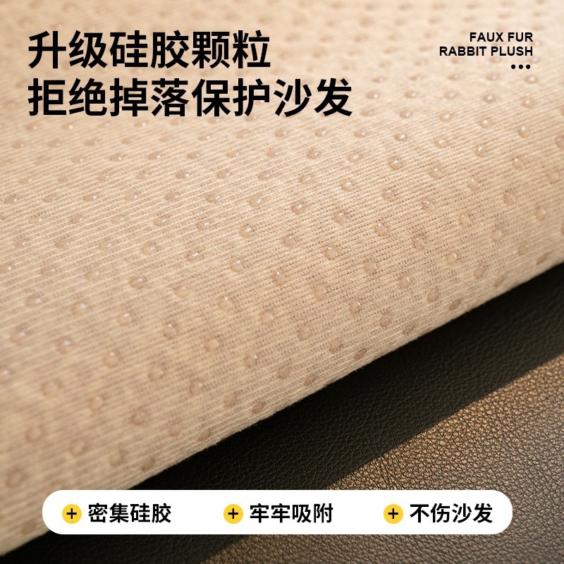 Rojo festivo Año Nuevo cojín de sofá de Año Nuevo 2025 nuevo cojín de cuatro estaciones anti-deslizante sofá cubierta de primavera