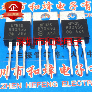 B3045G MBR3045CTG ȫ���M�ڬF؛ TO-220 45V 30A �M�͜p ��ֱ��