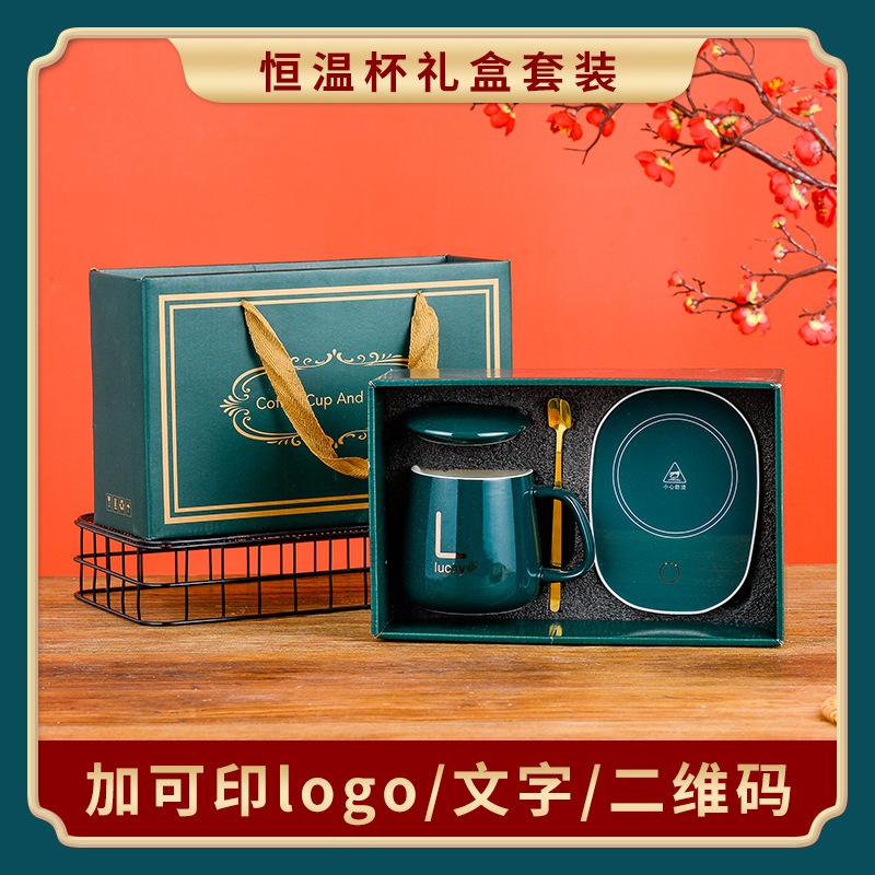 Grupo de la empresa de construcción de regalo de banquete de 100 días taza de regalo de cumpleaños de los niños pequeño regalo de boda caja de regalo al por mayor