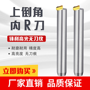 MCD�ξ��ʯ��R�� �~�X�Ͻ𔵿ص��߽���ʯ�߹��R���R��