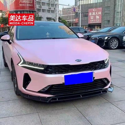 Suitable for 20-22 Kia: Big Surrounded - double-layer-gloss-black