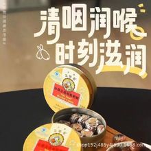 ��������C�֝��������˽�۱����oɤ�̎��Y���ǹ�