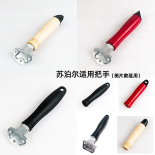 ��偰����p�������Ŀ��ֱ�ͨ�ÿ��F偳�����zľ�͸ߜ��ֱ�