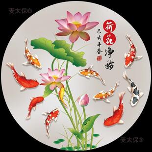 �D�l���g�ɻ��ȝ����b�С�N������̫�����~��ˮ�N���ɻ�ˮ���o�x