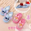 Cartoon demi-season non-slip slippers indoor, soft sole