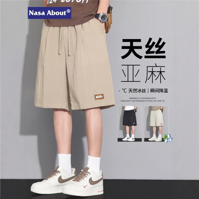 Nasa about Tencel Linen Shorts Men's Summer Thin Loose Large Size Outer Wear Ice Silk Casual Shorts